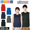 ドライ ノースリーブ ランニング シャツ グリマー glimmer 00353 3.5オンス インターロック UVカット 吸汗速乾 UPF50 DRY 無地 送...