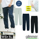 glimmer SAJ ドライ ストレッチ ジョガーパンツ 00371 ストレッチ DRY スポーツ 男女兼用 アウトドア ワーク ユニセックス 動きやすい 無...