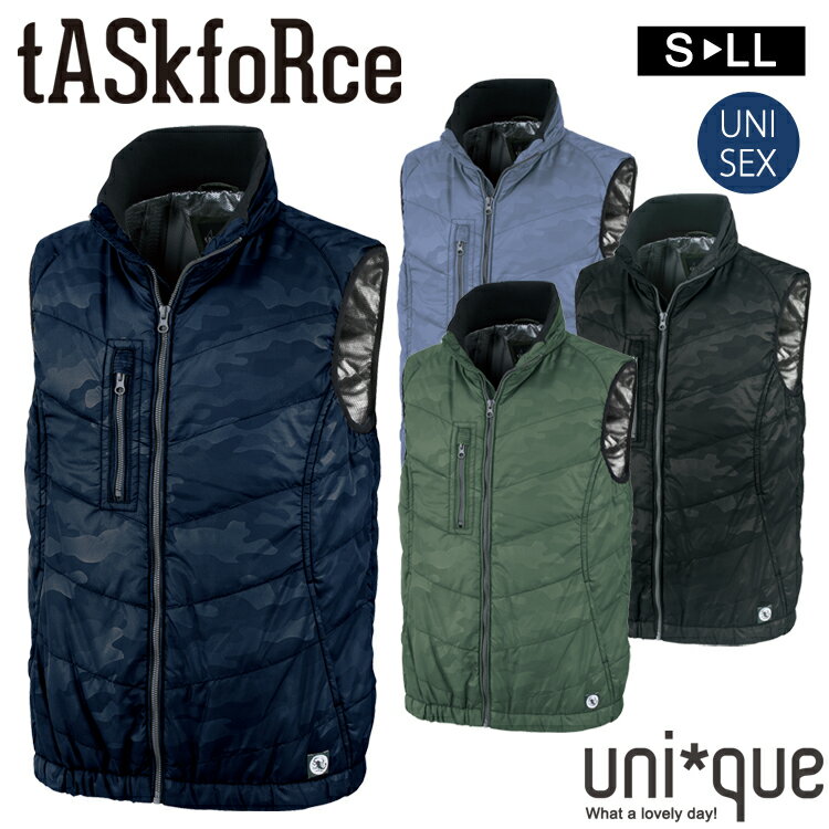 秋冬 防寒 中綿 エンボス ベスト タスクフォース 防寒服 tASkfoRce 01099 大川被服 作業服 ブルゾン ジ..