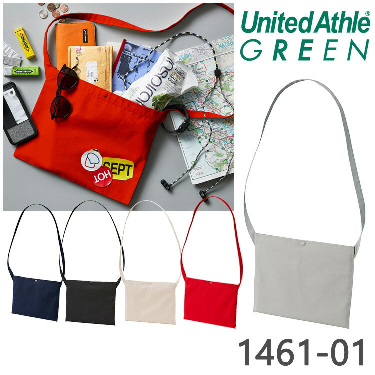 サコッシュ United Athle ユナイテッドアスレ 1461-01 レギュラー キャンバス サコッシュ 肩掛け 斜め掛けバッグ 帆布 ポシェット