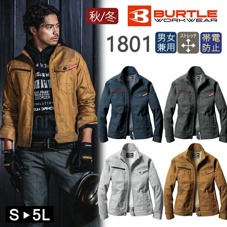 Сȥ   㥱å ˥å 1801  㥱å ⵡǽ㥱å ä ȥå BURTLE  ǥ...