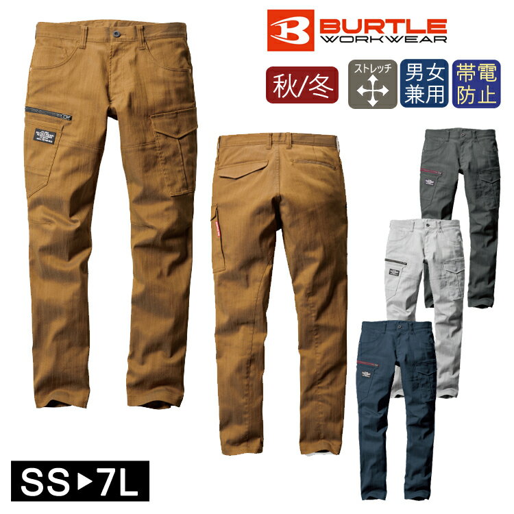 Сȥ   ѥ ˥å 1802  ѥ ⵡǽ  ä ȥå BURTLE  ǥ ...