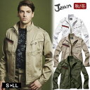 作業着 秋冬 Jawin 51700 長袖ジャンパー 作業服 ワークジャケット リップストップ 自重堂 ジャウィン おしゃれ かっこいい カジュアル 新庄剛志 ...