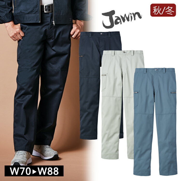   Jawin 51802 ѥ Ρå   ý Ʋ 㥦  ä 奢  ӥ...