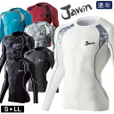 オールシーズン インナーシャツ Jawin 52014 ロングスリーブ インナー ストレッチ 吸汗速乾 消臭 抗菌 ドライ 自重堂 通年 長袖シャツ 肌着 カモ...