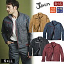 作業着 秋冬 Jawin ジャンパー ジャケット52400 作業服 ワークジャケット ジャウィン 自重堂 おしゃれ かっこいい カジュアル ブルゾン ジャケット