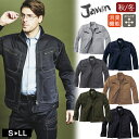 作業着 秋冬 Jawin ストレッチジャンパー ジャケット 52500 作業服 ワークジャケット ストレッチ ジャウィン 自重堂 おしゃれ かっこいい カジュア...