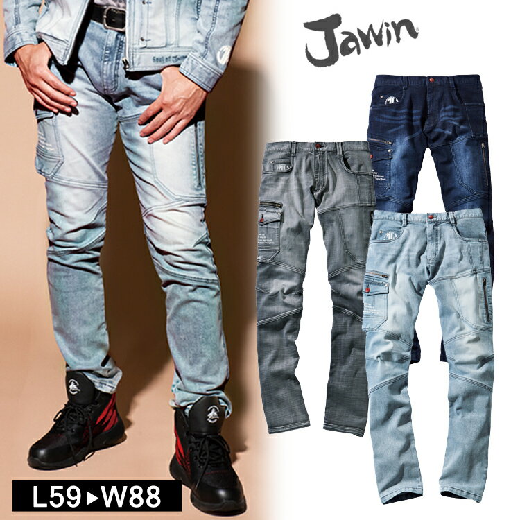   Jawin 53002 ѥ Ρå ǥ˥ ᡼ ȥå    Ʋ 㥦  ä...