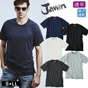 ジャウィン アウトドア インナー メンズ オールシーズン 半袖Tシャツ Jawin 55314 吸汗速乾 ハーフスリーブ インナー 自重堂 シャツ 肌着 インナーシャツ 帯電ガードマン ドライ 速乾 天竺 新庄剛志 ジャウィン スポーツ アウトドア トレーニング 無地 メール便送料無料