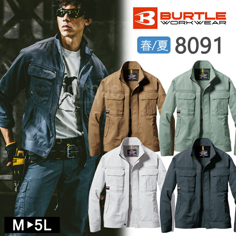  ղ  BURTLE Сȥ 㥱å 8091  㥱å Ĺµ  ä ȥɥ Ǻ åȥ ...