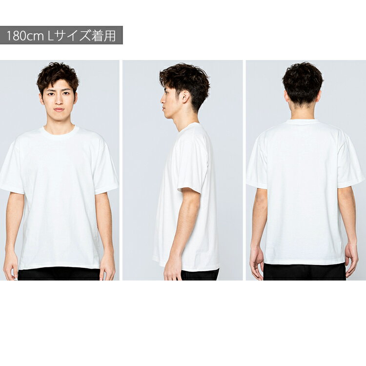 半袖tシャツ プリントスター 無地 Tシャツ ...の紹介画像3