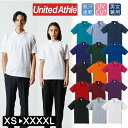 半袖 ポロシャツ ユナイテッドアスレ 5050-01 5.3オンス ドライ カノコ ユーティリティー UnitedAthle 消臭 UV 鹿の子 カラバリ チー...