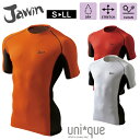 春夏 半袖 消臭 ドライ インナー Jawin ジャウィン 56174 ショートスリーブ ストレッチ 吸汗速乾 ニオイ 消臭抗菌 ワーク 自重堂 肌着 送料無料...
