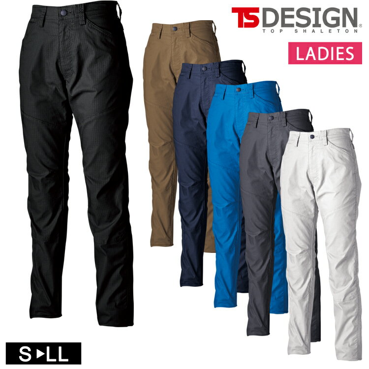 乐天商城 - レディス パンツ TSデザイン TS DESIGN オールシーズン リップストップ スラックス 63121 日本製 ストレッチ 帯電防止 男女兼用 作業着 作業服 おしゃれ かっこいい （在庫限り）