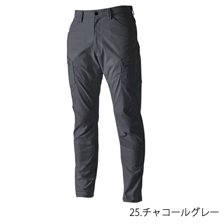メンズカーゴパンツ TSデザイン TS DESIGN オールシーズン カーゴパンツ リップストップ 6314 日本製 ストレッチ 帯電防止 男女兼用 作業着 作業服 おしゃれ かっこいい （在庫限り） 3