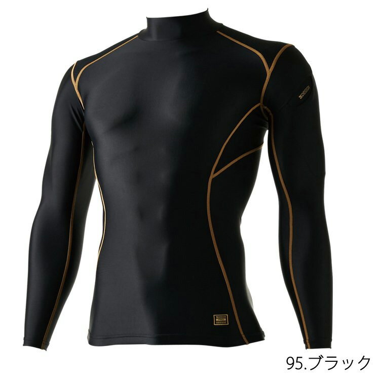 春夏 接触冷感 プロ仕様 インナーシャツ TS...の紹介画像3