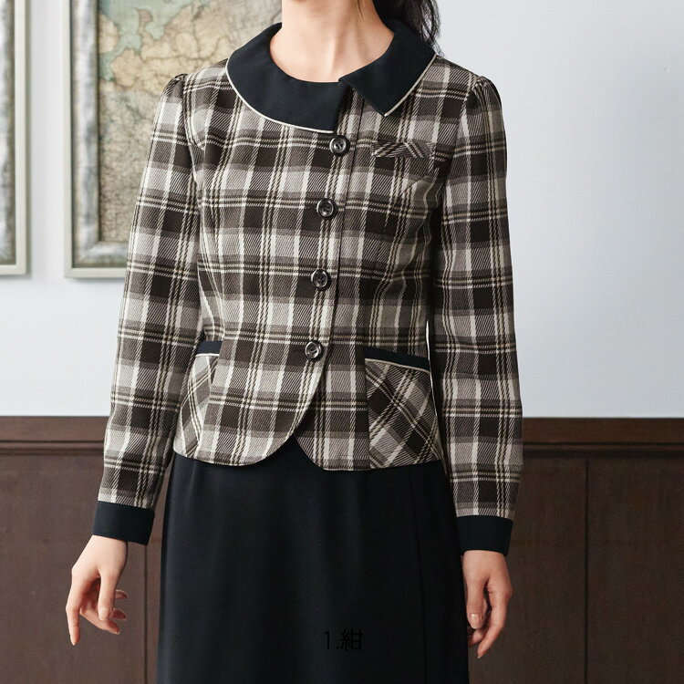 アンジョア レディース 長袖 ソフトジャケット オーバーブラウス チェック オフィス ユニフォーム ブルー ブラック ベージュ 事務服 制服 接客 通勤 ママ服 ジョア 21940 レディス ホームクリーニング 送料無料 卒業式 入学式 おしゃれ かわいい 高品質 enjoie joie