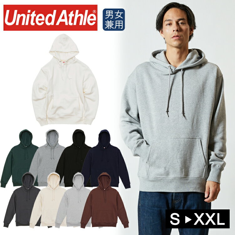 Rakuten - スウェット プルオーバー パーカ 裏パイル 5768-01 12.7オンス ヘヴィーウェイト United Athle パーカー 裏起毛 抜け感 こなれ感 おしゃれ ユナイテッドアスレ