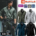 作業着 オールシーズン 長袖 シャツ ワークウェア BURTLE バートル 6215 作業服 通年対応 男女兼用 エコ ライトツイル ストレッチ 制電 リサイク...