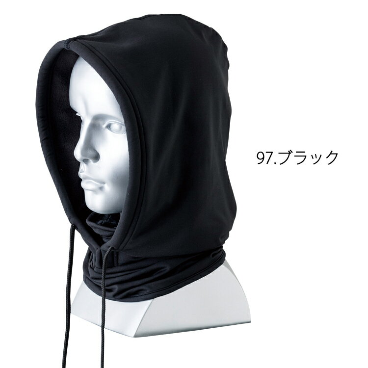 TSデザイン 秋冬 フードウォーマー 842910 作業帽子 アウトドア 登山 キャンプ ウィンタースポーツ かっこいい ネックウォーマー フェイスマスク