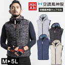 空調服 フード付 ベスト ワークウェア MHAK 空調風神服 ジャケット MK-100 00100 単品 ユニフォーム UVカット 男女兼用 作業服 猛暑対策 ...