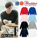 無地 長袖Tシャツ 肉厚 厚地 コットン 綿 男女兼用 7.4オンス スーパーヘビー 00149 プリントスター Printstar 無地 カラバリ メール便送...