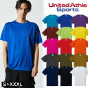 ユナイテッドアスレ 半袖 Tシャツ 4.7オンス ドライ シルキータッチ 5088-01 DRY ソフトな感触 UVカット 無地 カラバリ シンプル 速乾 送料...