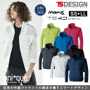 TSデザイン TS 4Dストレッチジャケット 作業着 ワークウェア 9116 TS DESIGN ワークジャケット 作業服 ジャケット ジャンパー ブルゾン アウトドア カジュアル軽量 吸汗速乾 形状安定 制電ケア メンズ レディス レディース 男女兼用 ユニセックス 藤和