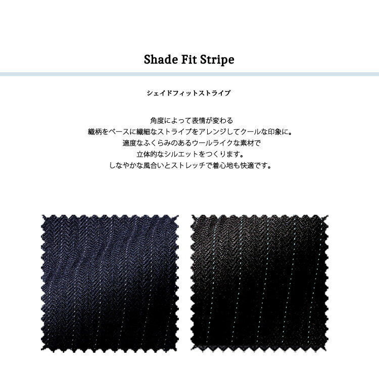 レディース 長袖 ベスト オールシーズン 定番 ストレッチ 防臭 紺 黒 ネイビー ブラック オフィス 事務服 制服 通勤 ホームクリーニング ボンオフィス AV1289