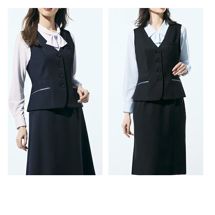 レディース 長袖 ベスト オールシーズン 定番 ストレッチ 防臭 紺 黒 ネイビー ブラック オフィス 事務服 制服 通勤 ホームクリーニング ボンオフィス AV1289