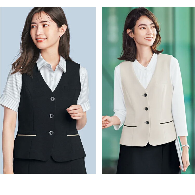 ボンオフィス レディース 事務服 ベスト オールシーズン 定番 ストレッチ 吸汗速乾 グレー ベージュ オフィス 制服 ユニフォーム 制菌 防臭 BCV1109 2