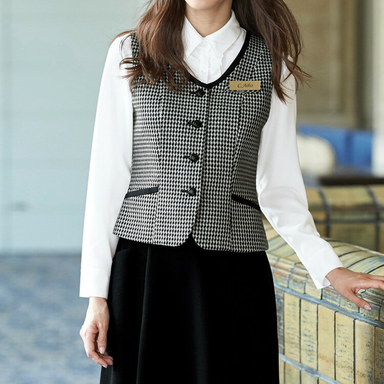アンジョア レディース 事務服 ベスト オールシーズン オフィス 千鳥柄 千鳥格子 チドリ チェック 定番 ノーマル 白黒 モノトーン クラシカル ジョア かわいい 11460 レディス ホームクリーニング 送料無料 サイズ豊富 enjoie joie