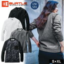 バートル 長袖 Tシャツ ダブルニット 裏起毛 インナー 保温 4078 ストレッチ 吸汗速乾 制電ケア 消臭 男女兼用 秋冬 防寒 作業着 作業服 BURTL...