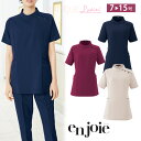 アンジョア レディース 半袖 ケーシー トップス チュニック ストレッチ 透けにくい 脇が見えにくい 吸汗速乾 高通気 施術 ユニフォーム 制服 事務服 接客 ...