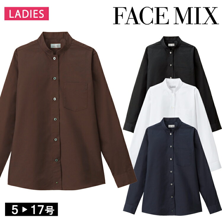 եߥå FACEMIX ̵  ǥ ǥ ɥ顼 Ĺµ֥饦 Ĺµ FB4046L ˭ ץ  ˥ե ɥ ɱ