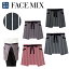 2025年春夏新カラー フェイスミックス FACEMIX 無地 定番 ストライプ柄 ショートエプロン 腰下エプロン..