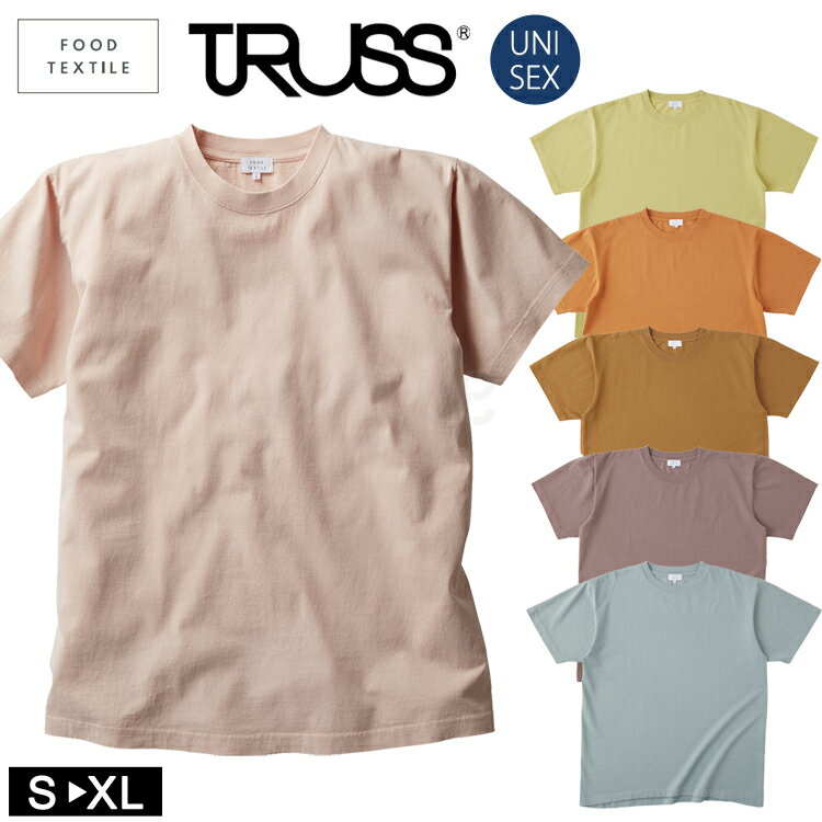 楽天市場】タルテックス tultex(柄無地)(Tシャツ・カットソー 楽天市場】タルテックス tultex(柄無地)(Tシャツ・カットソー