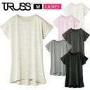 レディース Tシャツ ウィメンズ ドルマン ワンピース 4.3オンス tシャツ Tシャツワンピ WDO-805 無地 綿 コットン プチプラ シンプル TRUS...