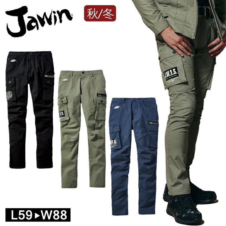 2024   Jawin 53502 ȥå å ѥ  ѥ Ʋ 㥦  ä 奢...