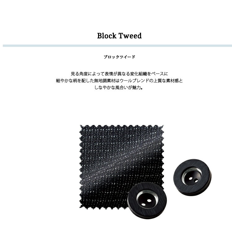 ボンマックス パンツ　LP6122−16　ブラック　11号【取寄商品】