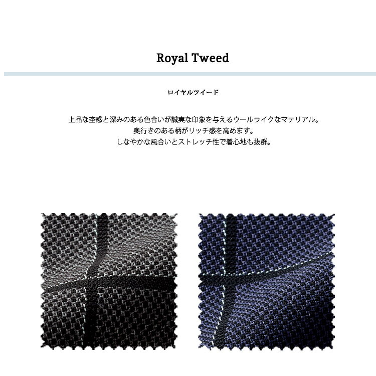 スカート BS-3847(ブラック) 9号【ユニフォーム 作業着】【飲食店用】【業務用】