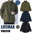防寒ジャケット エアロゲル インサレーション フィールドコート モッズコート 保温 中綿ジャケット LIFEMAX 無地 はっ水 防風 防寒 秋冬 無地 男女兼用 MJ0081
