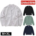 2024 秋冬 新作 ユナイテッドアスレ 10.0オンス コットン ジャージー ルーズフィット カーディガン 4488-01 United Athle 無地 男女兼用 綿 コットン 作業着 メンズ レディス レディース 男女兼用 ユニセックス カジュアル アウトドア スポーツ カラバリ豊富