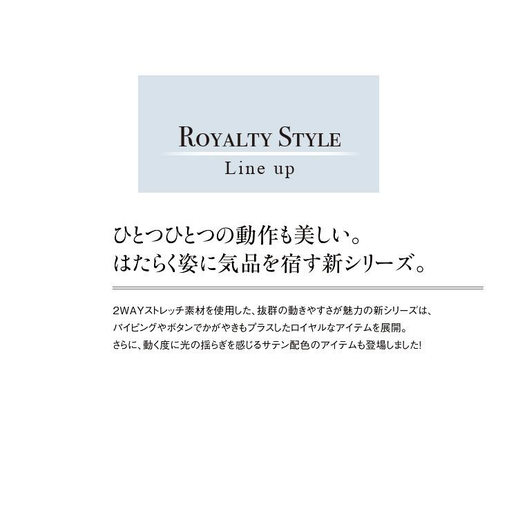 アンジョア レディース 半袖 ワンピース ストレッチ 透けにくい 脇が見えにくい 吸汗速乾 高通気 施術 ユニフォーム 制服 事務服 接客 サロン 美容系 医療系 エステ ネイルサロンクリニック ジョア 62103 舞川あいくプロデュース enjoie joie ラ・ボーテ