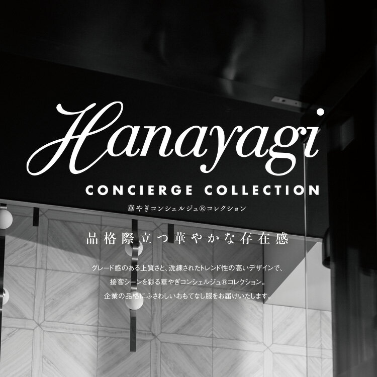 2024 春夏 新作 アンジョア レディース ジャケット 七分袖 オールシーズン フォーマル 人気 デート 事務服 入学式 卒業式 七五三 オフィス ジョア 86760 オフィス 制服 接客 かわいい もて ビジネス joie