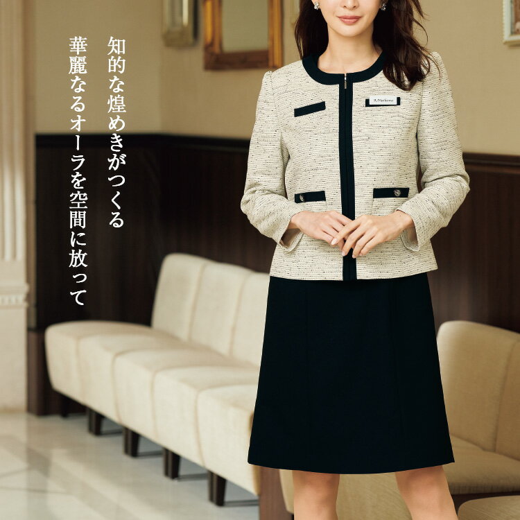 2024 春夏 新作 アンジョア レディース ジャケット 七分袖 オールシーズン フォーマル 人気 デート 事務服 入学式 卒業式 七五三 オフィス ジョア 86760 オフィス 制服 接客 かわいい もて ビジネス joie