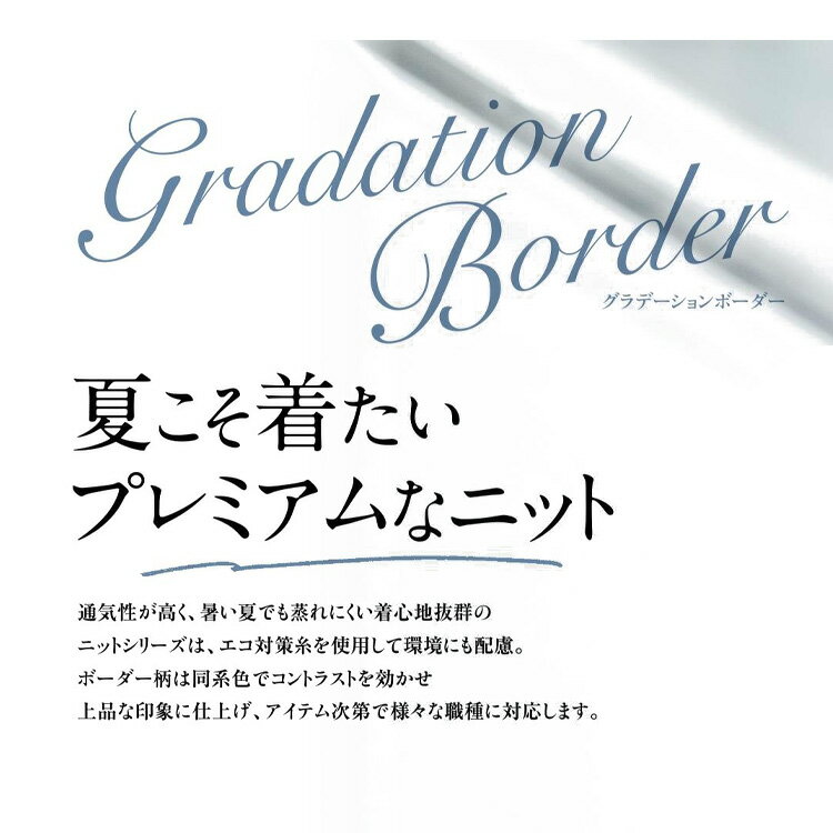 ボンマックス 長袖ブラウス　RB4162　ピンク　5号【取寄商品】