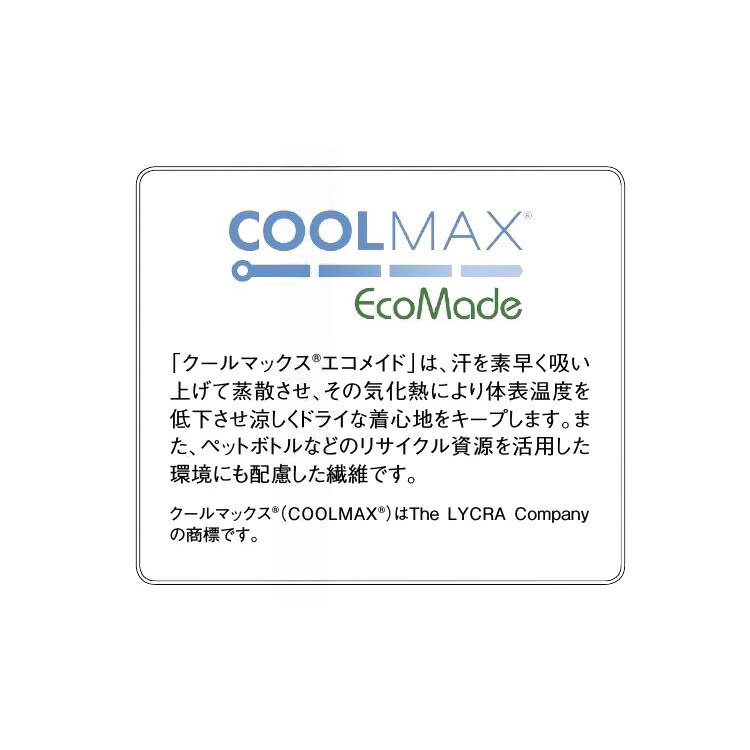 ボンマックス 長袖ブラウス　ラベンダー　13号【取寄商品】