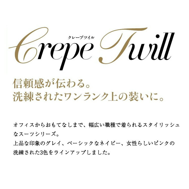 襟元を華やかに飾るスカーフ　（ユーファクトリー）　U-FACTORY　A80768　A80769　A80765　A80767