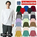 ユナイテッドアスレ 長袖 無地 Tシャツ ロンT 5011-01 5.6オンス ロングスリーブ 1.6インチリブ カラバリ 送料無料 カラフル 部屋着 メンズ レディス レディース 男女兼用 ユニセックス ベーシック コットン ロングスリーブ トレンドカラー tシャツ